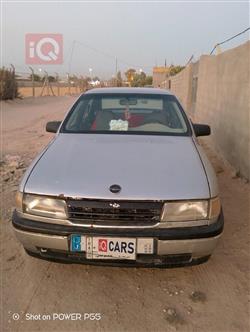 اوبل فيكترا